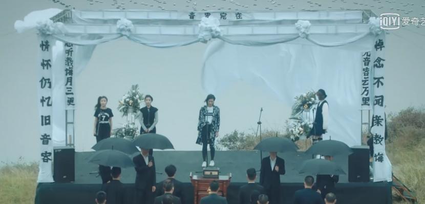 唢呐多少钱（民间歌舞团辛酸）