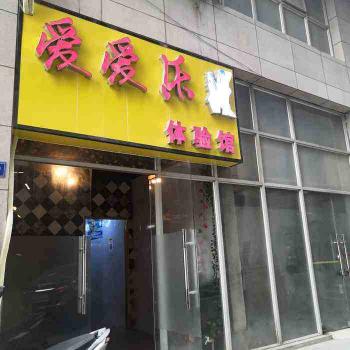 硅膠娃娃多少錢（深圳硅膠娃娃體驗館158元）