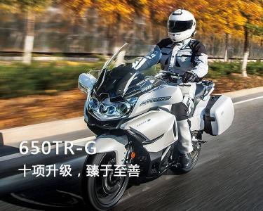春风650多少钱一辆（5万左右的巡航摩托车有哪些）