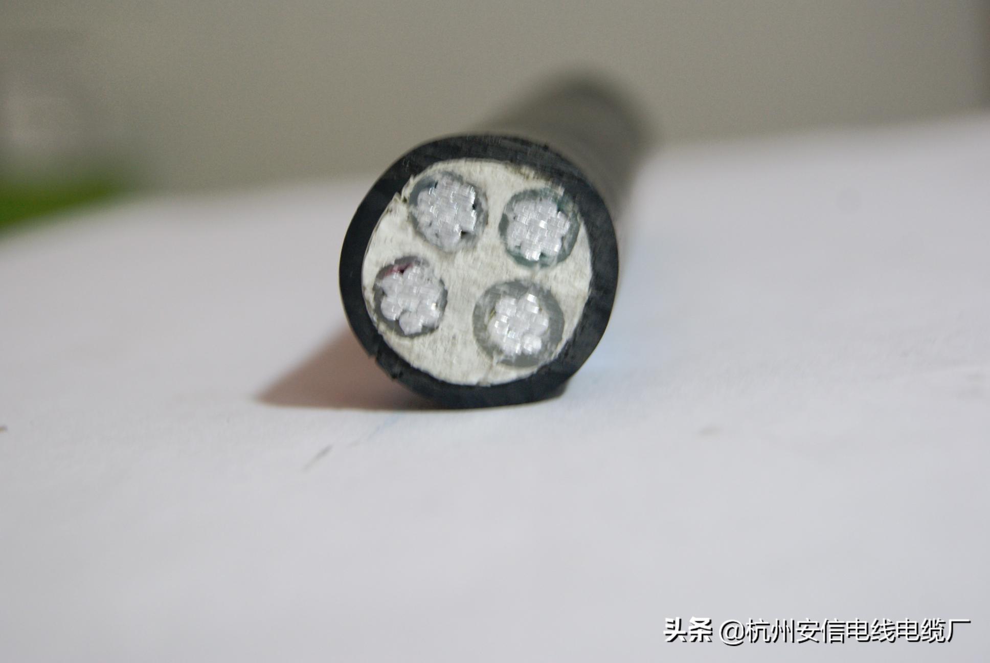 电缆多少钱一米（铝芯电缆多少钱一米）
