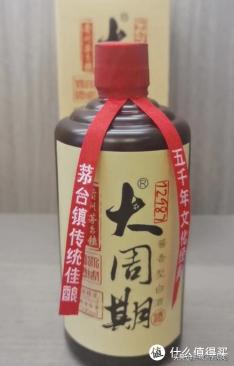 炒花生多少钱一斤（白酒500多元）
