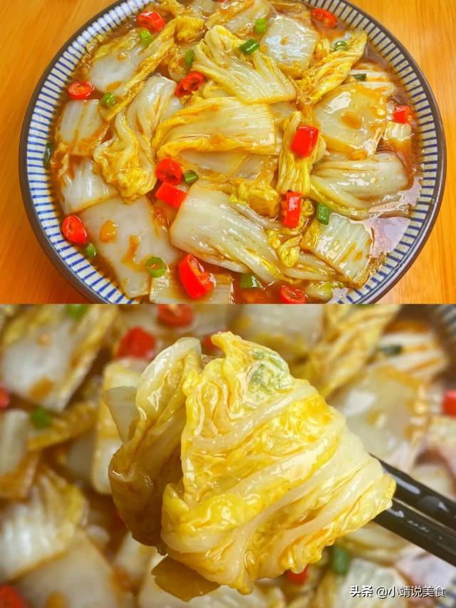 鱿鱼须多少钱一斤（非常下饭的家常菜）