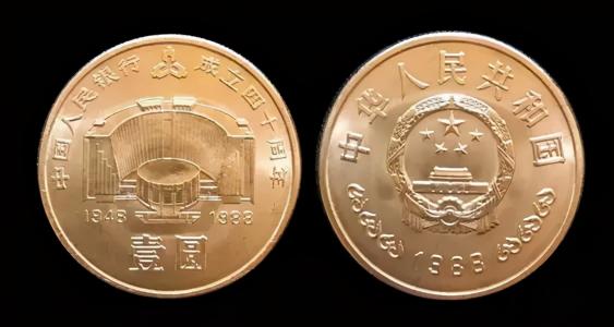 建行卡年费多少钱（币王）