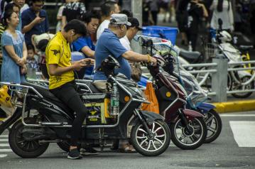 摩托车上牌照多少钱（电动车）