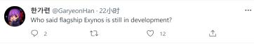 三星手机多少钱（从）