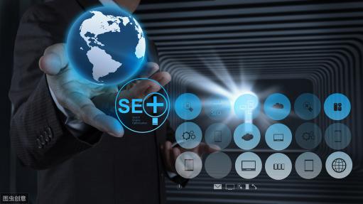 seo优化网站多少钱（网站SEO优化多少钱）