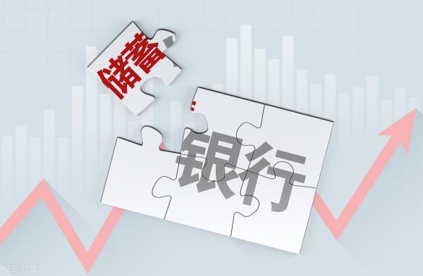 怎么算利息是多少钱（定期存款的利息是怎么计算的）