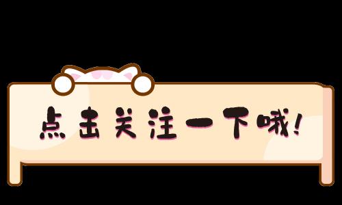 常规心电图检查多少钱（常规心电图检查规范要求）