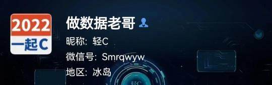 抖音粉丝多少钱一个（抖音买1000粉丝只要3元）