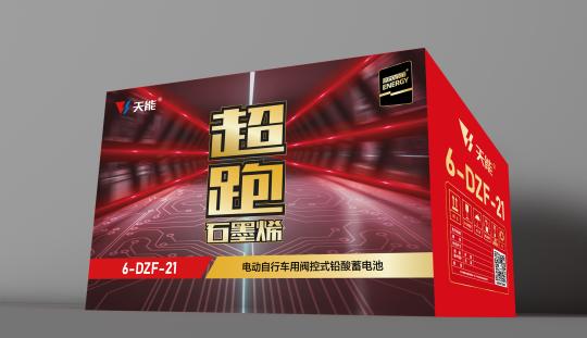 石墨烯多少钱一吨（电池不耐用）