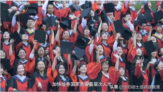 研究生一年需要多少钱（毕业10年的985工科研究生告诉你读研到底值不值）