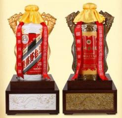 和平使者酒53度多少钱（罕见的20款茅台纪念酒）