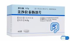 美沙拉嗪肠溶片多少钱一盒（小康说药）