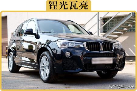 打蜡多少钱一次(100一次的打蜡和2000一次的镀晶)