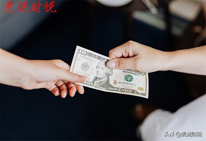贷款十万一年利息多少钱（银行利率3）