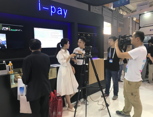 百度AI安全支付
