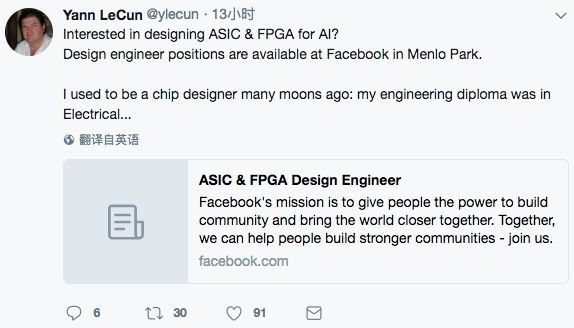 Facebook加入AI芯战局，芯片救国可能要靠BAT