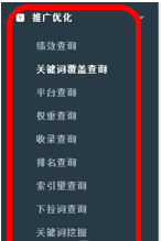 QQ<em></em>ͼ<em></em>Ƭ20180511095749.png