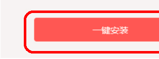 QQ<em></em>ͼ<em></em>Ƭ20180511095644.png