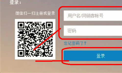 QQ<em></em>ͼ<em></em>Ƭ20180511095615.png