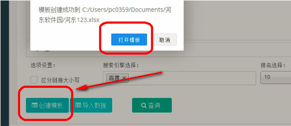 QQ<em></em>ͼ<em></em>Ƭ20180511095530.png