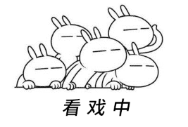 当贝优选：有一点小漂亮，想和你谈一场不分手的恋爱