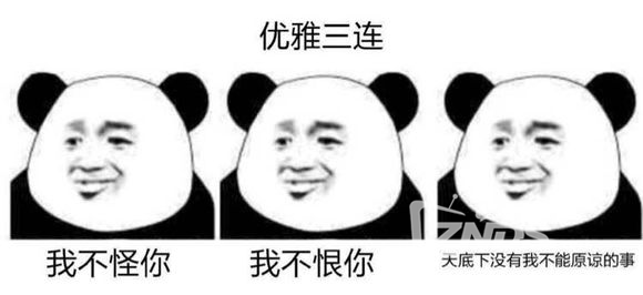 当贝优选：有一点小漂亮，想和你谈一场不分手的恋爱