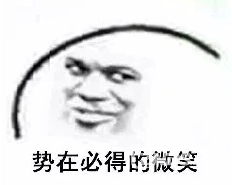 当贝优选：有一点小漂亮，想和你谈一场不分手的恋爱
