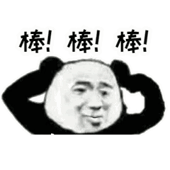 在這里可以免費領取產品！你確定不來看看！
