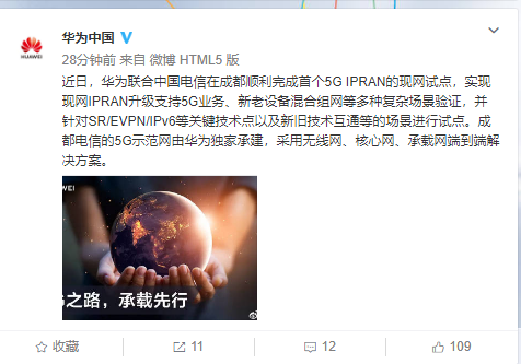 QQ图片20190214115202