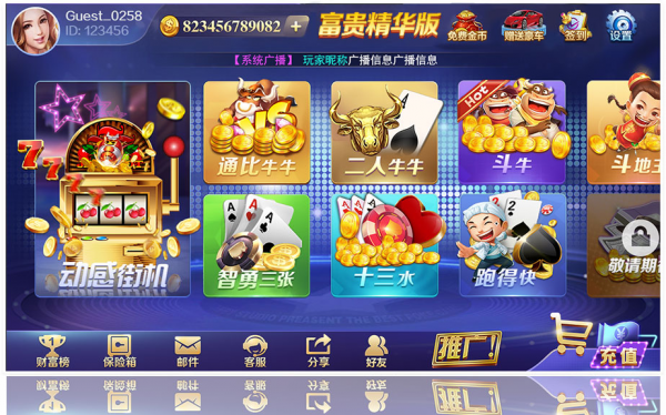 图片3