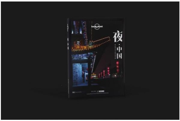 QQ截圖20190219101658