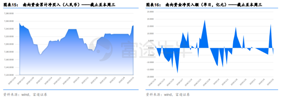 news_190219165515_1