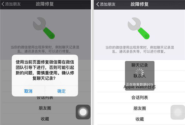 图片10.png