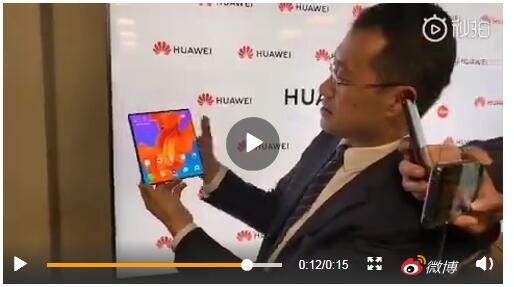 QQ截图20190225082634
