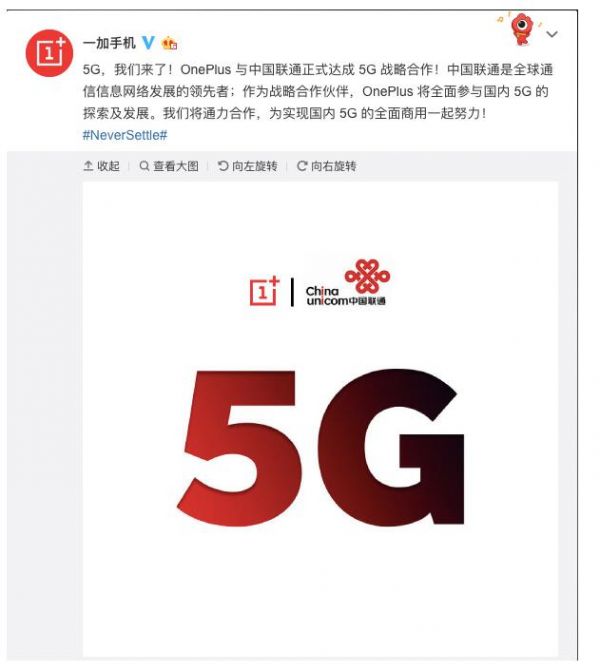 QQ截图20190225135819