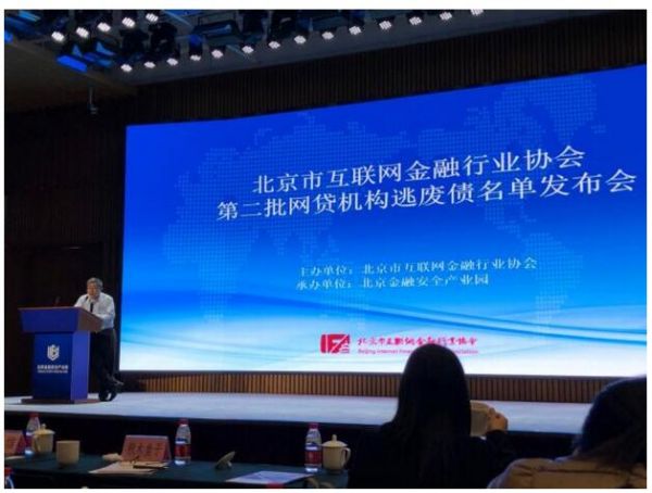 QQ截圖20190306113737