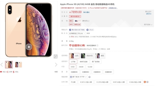 C:UsersAdministratorAppDataLocalTempWeChat Filesd8cc1c53cc84b80bc82f43611696d51.jpg