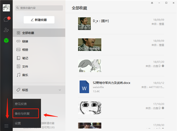图片17.png