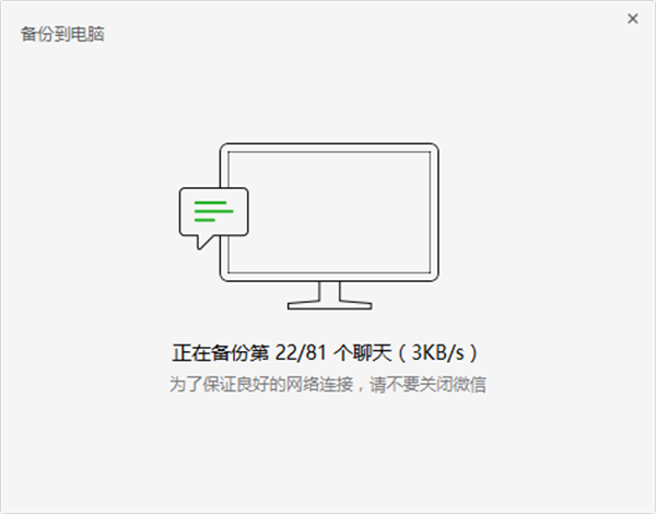 图片18.png