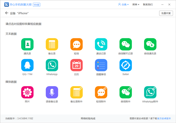图片20.png
