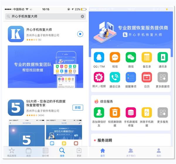 图片22.png