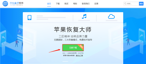 图片25.png