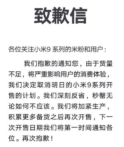 QQ截图20190315083035