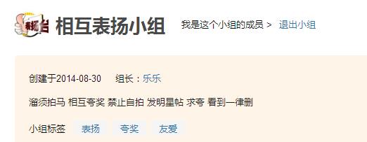 QQ截图20190318135418