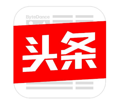 今日头条
