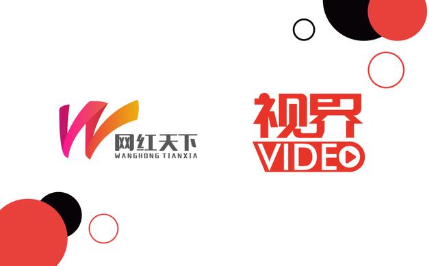 网红天下视界Video联盟成音乐宣发新渠道