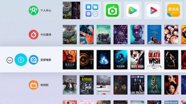 奧維云網：1月新品市場當貝投影F1市場份額居首位