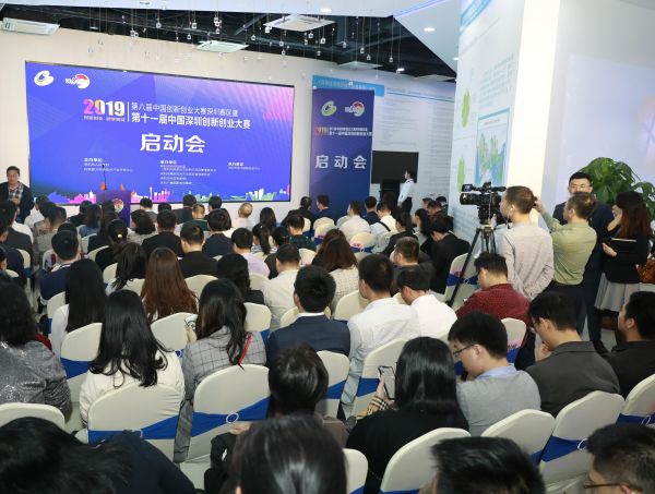 微信图片_20190326154207.jpg