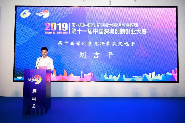微信图片_20190327103725.jpg